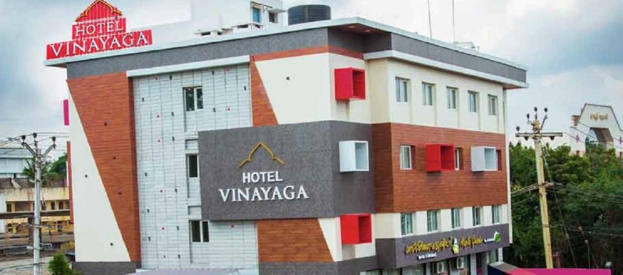 库姆巴科纳姆 贡伯戈讷姆波比维纳亚加旅馆酒店 外观 照片